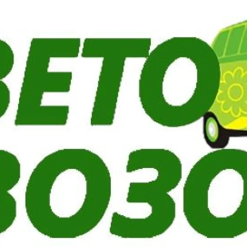 Букет Тест, доставка Улан-Удэ